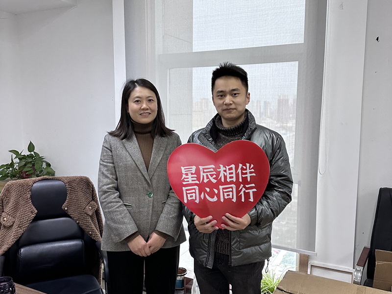 岁末大礼包活动