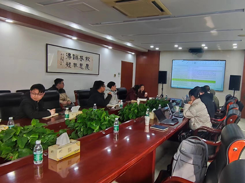 蚌埠玻璃工业设计研究院