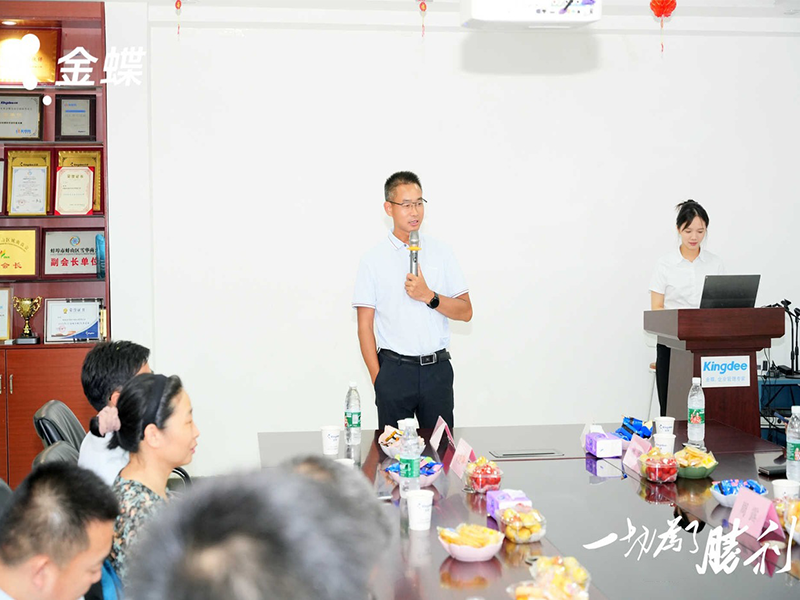 安徽省伙伴大会走进安徽金信