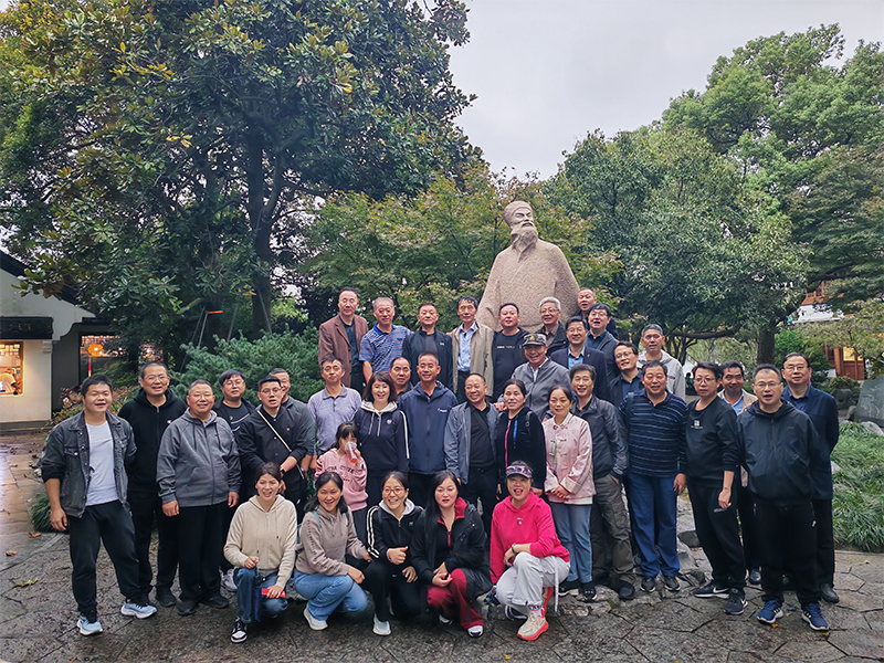 金蝶云·星辰杭州、湖州两日游答谢会